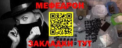 гидропоника Ипатово