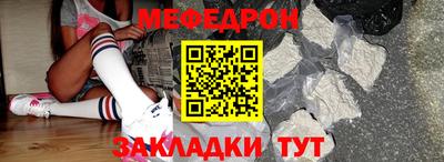 гидропоника Ипатово