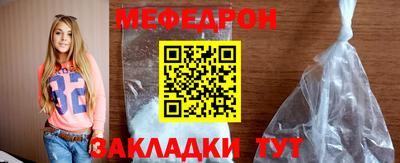 гидропоника Изобильный