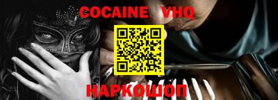 гидропоника Изобильный
