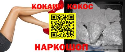 гидропоника Изобильный