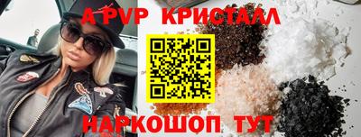 мефедрон мука Ирбит