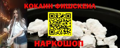 мефедрон мука Ирбит