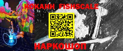 гидропоника Ипатово