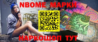 мефедрон мука Ирбит