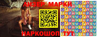 гидропоника Изобильный