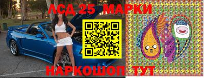 мефедрон мука Ирбит