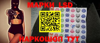 гидропоника Ипатово