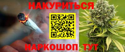 гидропоника Ипатово