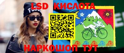 мефедрон мука Ирбит