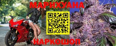 гидропоника Ипатово