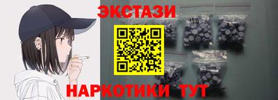мефедрон мука Ирбит