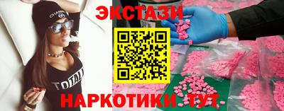 гидропоника Изобильный