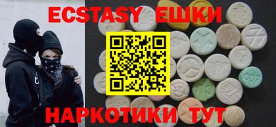 гидропоника Изобильный