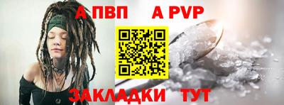 гидропоника Ипатово