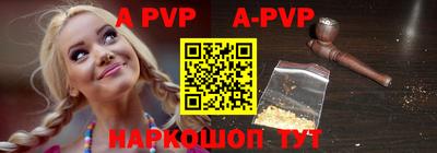 гидропоника Изобильный