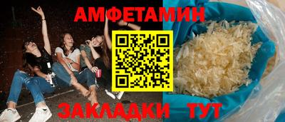 гидропоника Ипатово