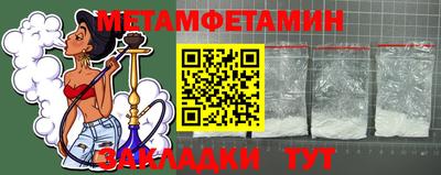 гидропоника Изобильный