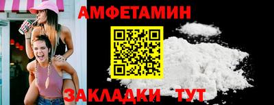 гидропоника Изобильный