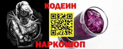 гидропоника Ипатово
