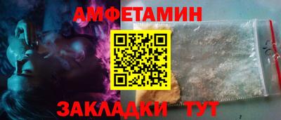 гидропоника Изобильный