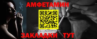 гидропоника Изобильный