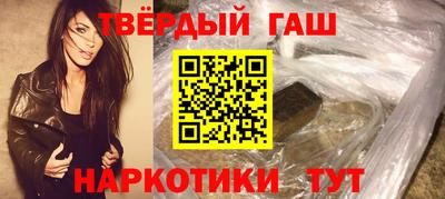 мефедрон мука Ирбит