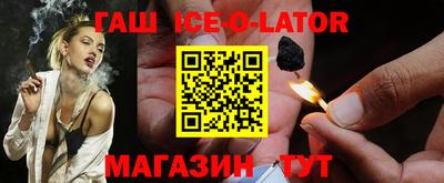 мефедрон мука Ирбит