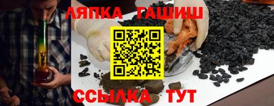 гидропоника Изобильный