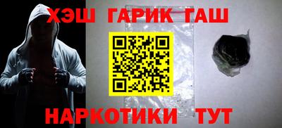 гидропоника Изобильный