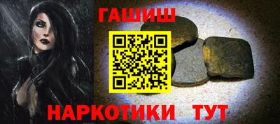 гидропоника Изобильный