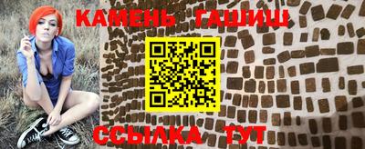 гидропоника Изобильный