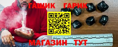 мефедрон мука Ирбит