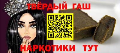 мефедрон мука Ирбит