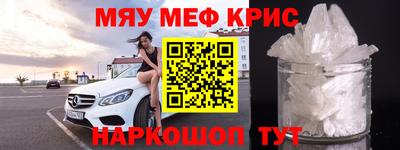гидропоника Ипатово