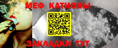 гидропоника Ипатово