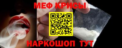 гидропоника Ипатово